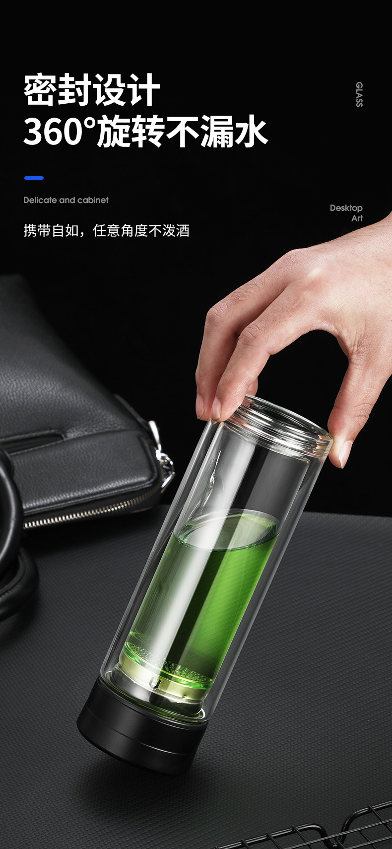 办公室水杯带盖批发透明杯子伴手礼双层高硼硅玻璃杯水