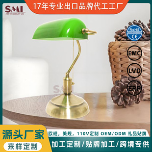 �µǏ͹ŵ��y��̨����ʽ���f������ҕ������^�b�̨����ʽ