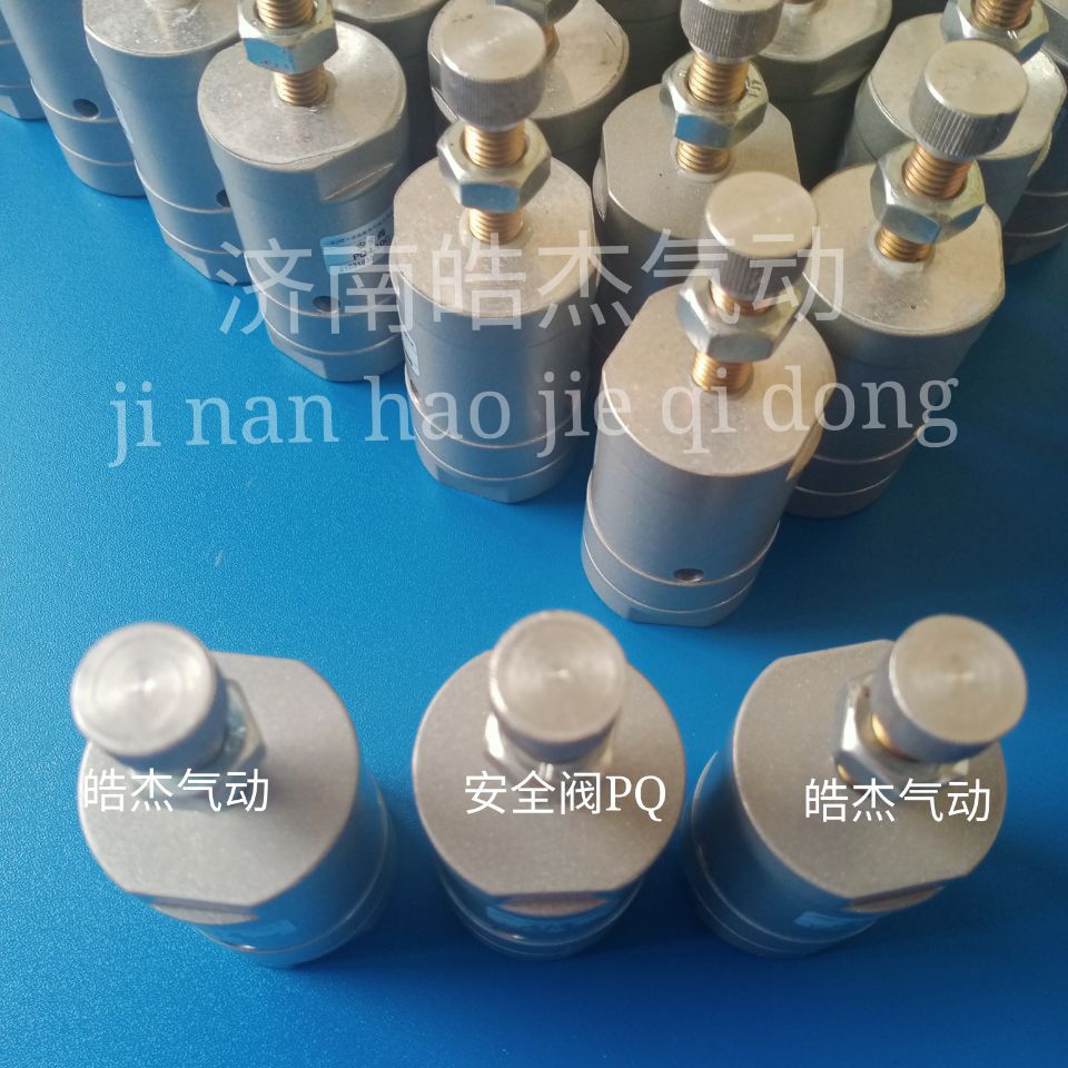 PQ-L10[M],PQ-L10,PQ-L15安全阀