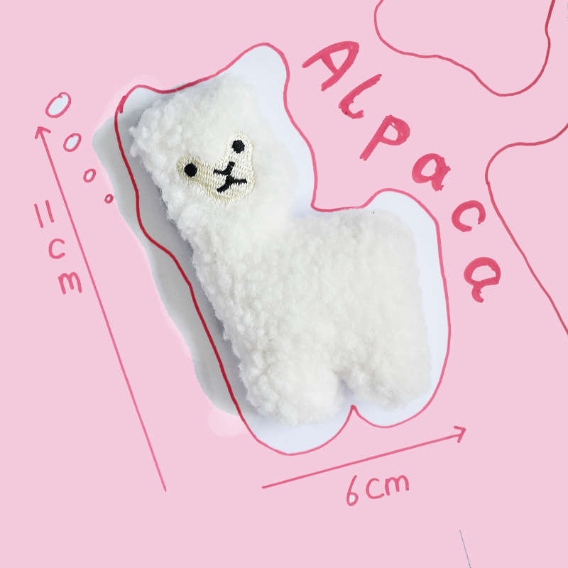 알파카≒12g