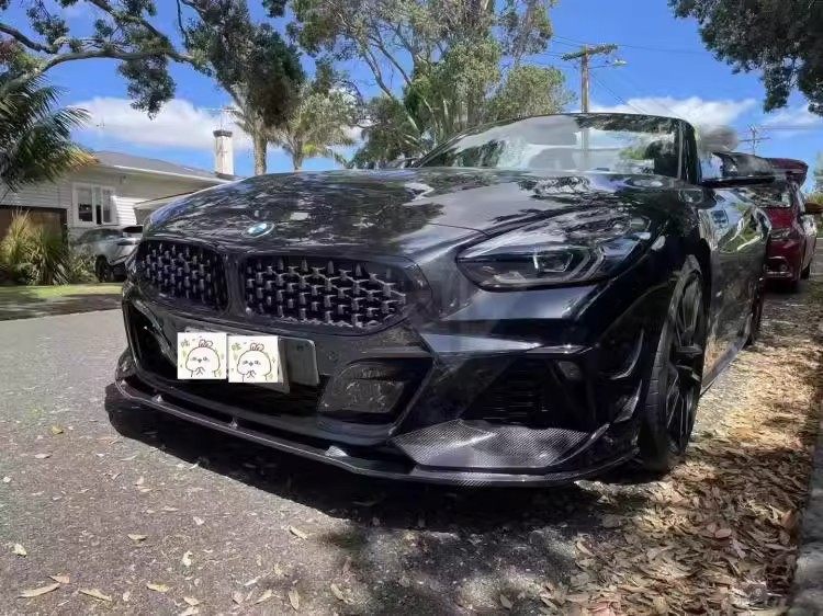 Suitable for BMW Z4 carbon fiber side skirts G29 modified side skirt trim small body kit AC style body decoration parts
