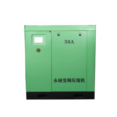 Air Compressor, Hava kompressorları