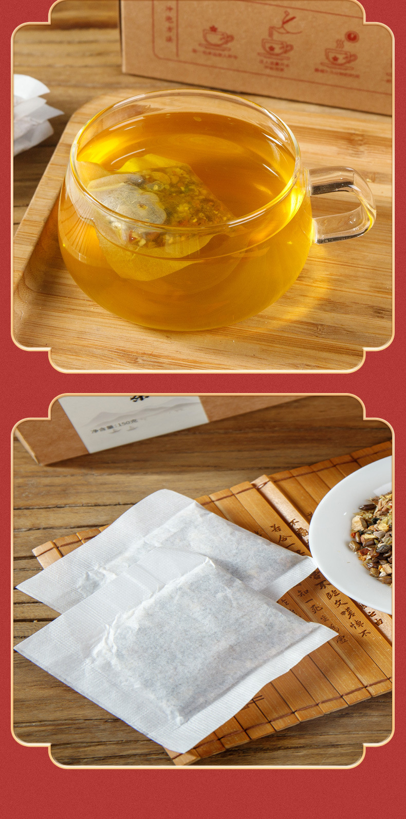 Poria and Gardenia Herbal Tea Bag 150g Box 30 Cold Brew Filter Bags quality and texture