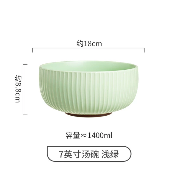 7-inch soup bowl - matte light green
