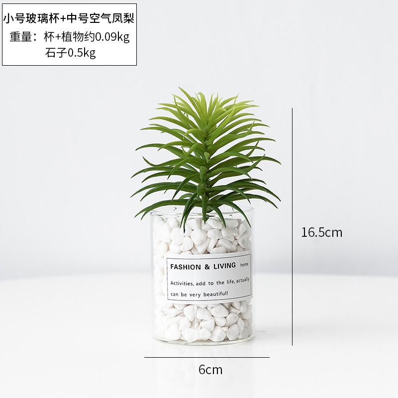 北欧スタイルの模擬多肉植物鉢植えインストーン多肉植物模擬花オフィスデスクグリーン植物盆栽装飾品|undefined