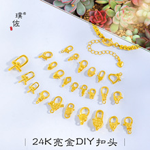 ��􏊱�ɫ24K����diy����������r�۽Yβ������朰ٴ��f�ܿ�