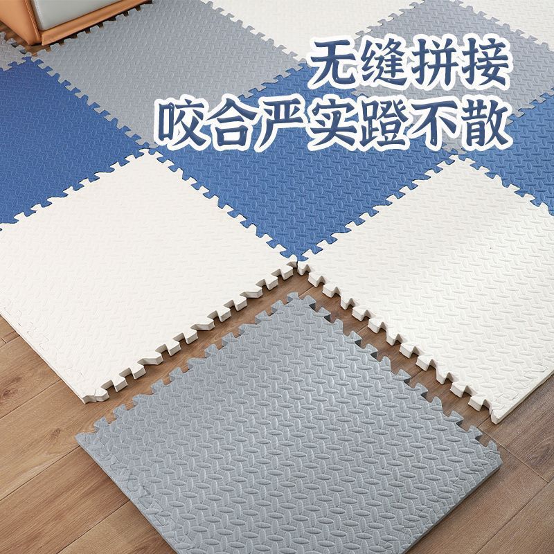 Foam Floor Mats, Children's Crawling Mats, Baby Splicing Baby Crawling Mats, Home Bedroom Floor Mats