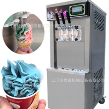 3ζܛܙCҹД[CAϵ»}ͬ