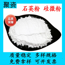 ����ʯӢ�۹�΢��200Ŀ- 6000Ŀ�T��T�����z�մɲ�����ʯӢ��