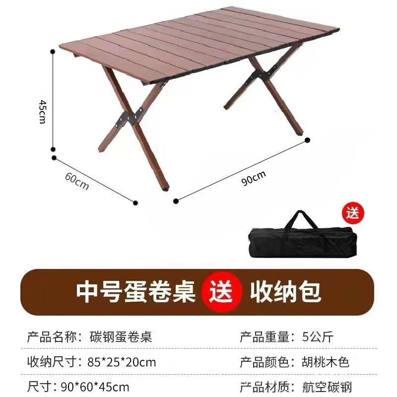 工場直送 新型シンプル折りたたみ椅子 アウトドア炭素鋼ピクニックポータブルキャンプセット キャンプチェア|undefined