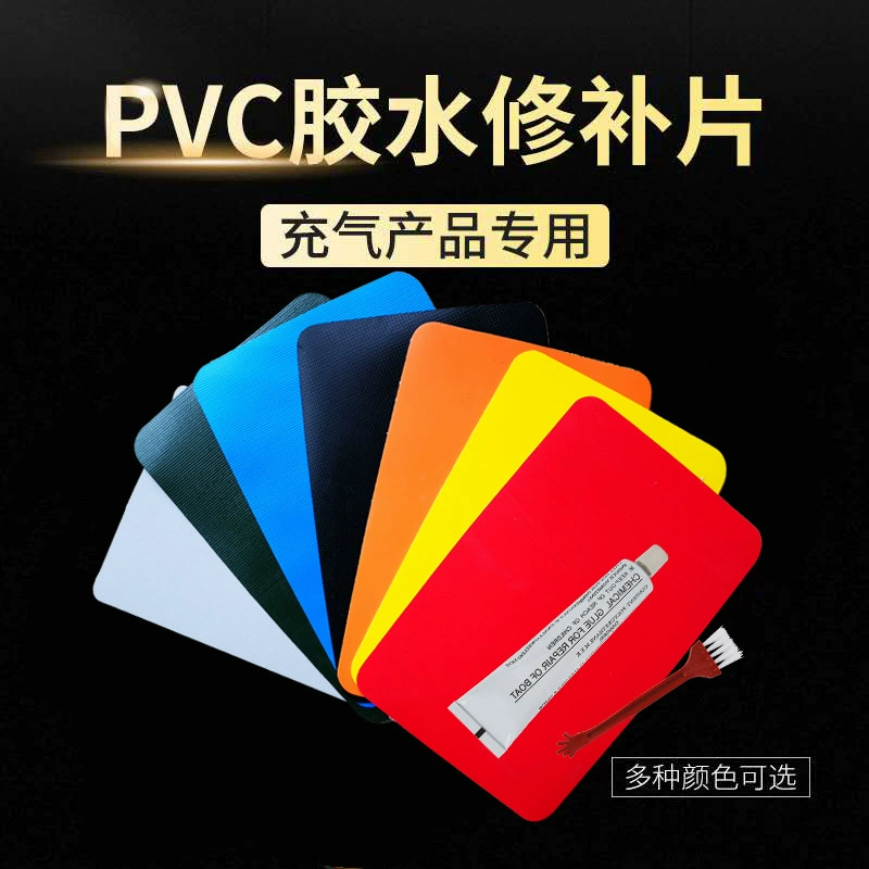Ластик PVC, надувной плавательный круг, игрушка