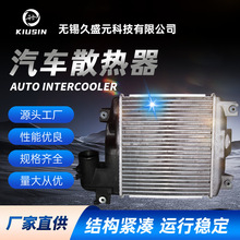 Դ�^�S��֧�ֶ��Ƹ�Ч�X��ɢ�������ʽ�Q������܇������