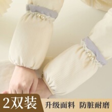 �޲�����Ů�칫��ר�����޷����໤���ﶬ��ů��������̿��ֱ���