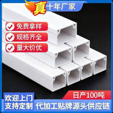 �F؛����pvc���z�о��� U����ճ�߾��� �������b늾��ռ{�����l