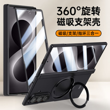 �m������Z Fold 8Ultra�֙C�����D����֧��Flip8�ۯB����ˤ���o��