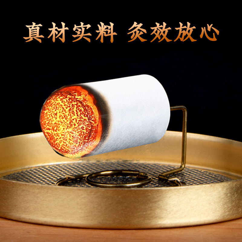 Moxa Sticks Ai Zhu 3-Year Aged Moxibustion Columns 4cm x 5cm for Home Spa Warming Use 6 Per Pack specifications