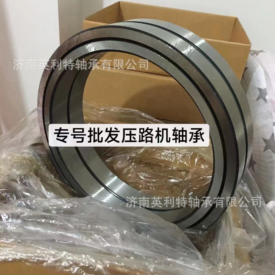 压路机轴承E3-252 HS718HS723NNF5852 319262 319262B现货YLT