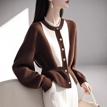2025咖色拼接针织开衫内搭上衣女冬季新款气质高级感女神好看毛衣