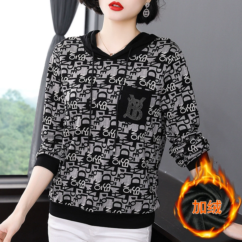 Весна/Осень 2023 Новый Черный Свободный Пуловер С Капюшоном Элегантная Базовая Рубашка Для Матери С Длинными Рукавами
