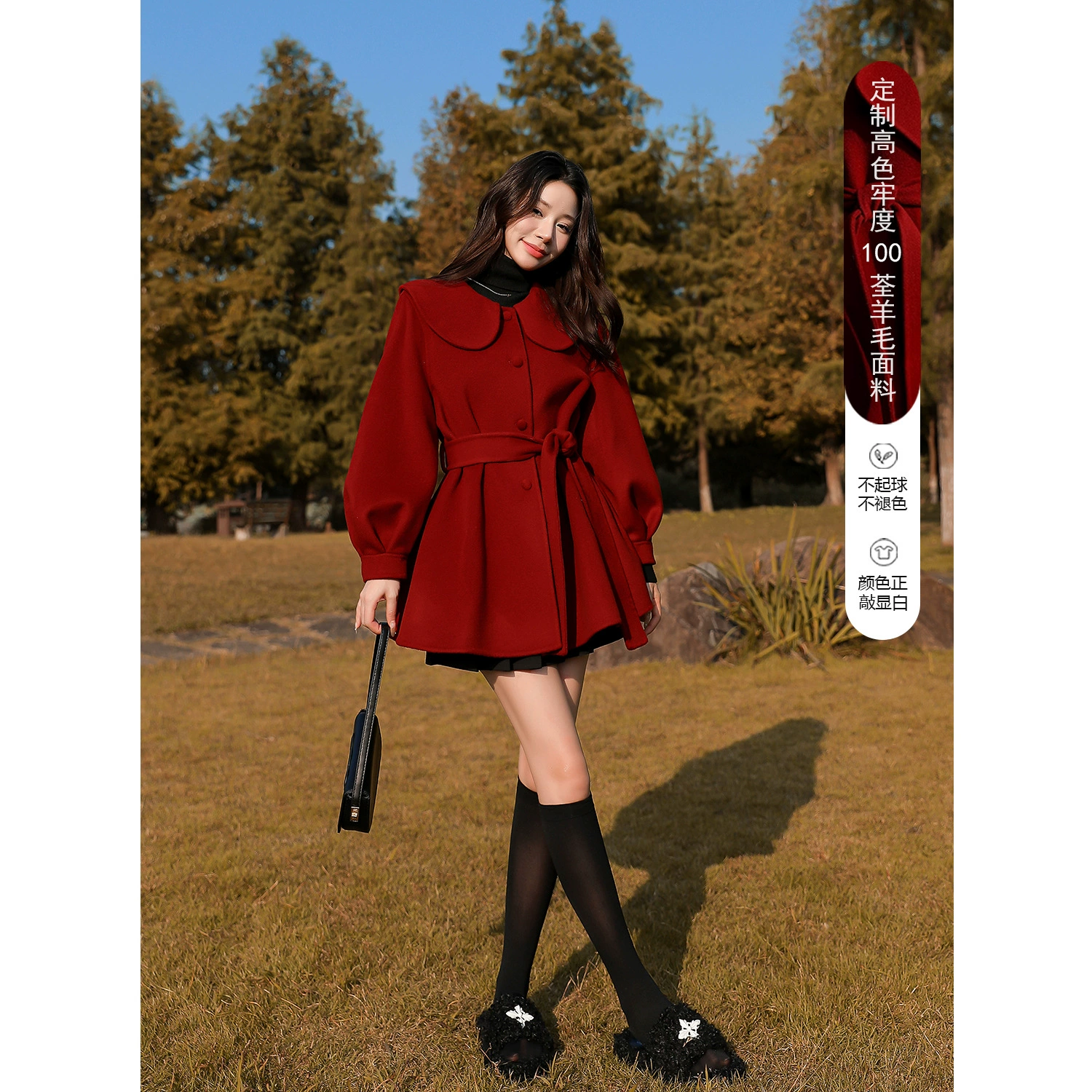 Кукла воротник красная шерстяная пальто женская зимняя одежда новая шнуровка