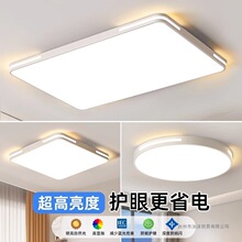led��픟��o�����ҿ͏d��2026�¿�s�F����ɽ����ȫ���ײͽM��