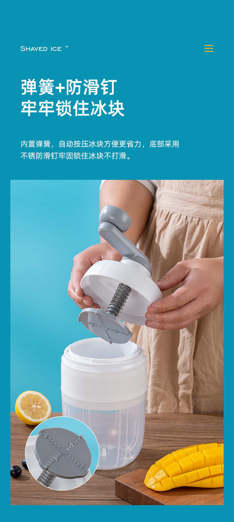 刨冰机家用小型手动刨冰神器摆摊手摇绵绵冰冰沙机破冰雹冰碎冰机-阿里巴巴