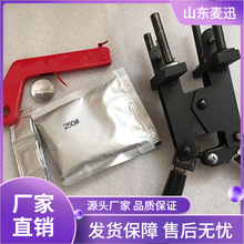 ���ۺ�ș �X�Ẹș�~��ș�şẸ��ʯīģ�� 50*5�~�ź�ș�g����ș