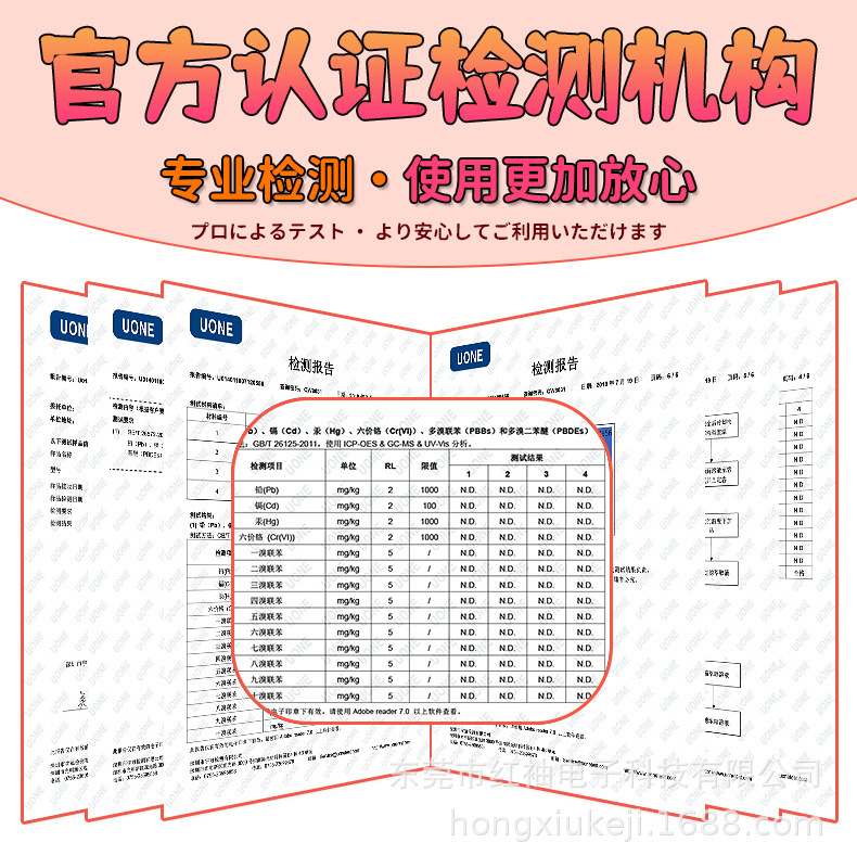 女神飞机杯男用自慰器新手锻炼杯真阴子宫撸撸杯插入式成人性玩具详情15