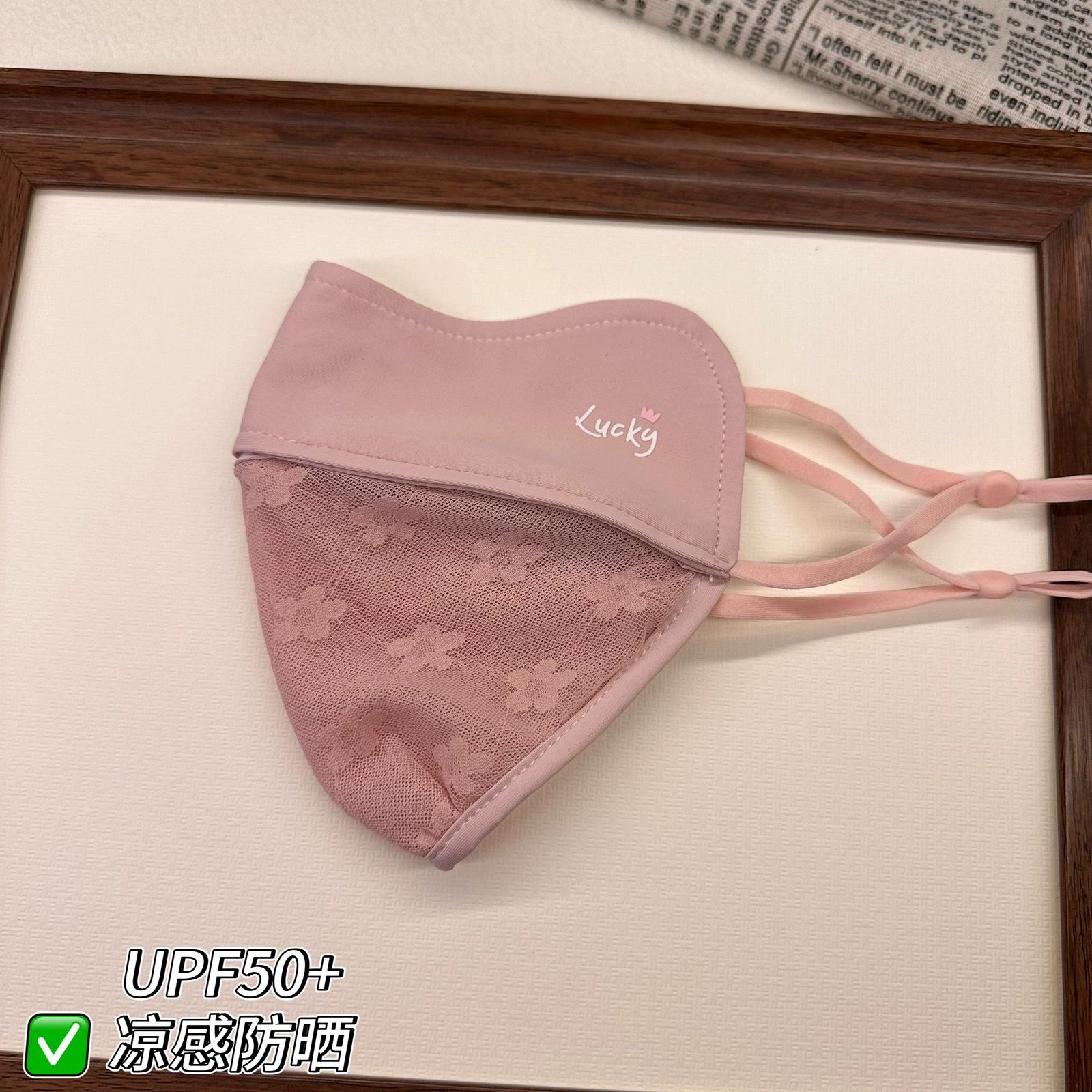 Silk breathable summer medical mask, sun protection, UF-protection