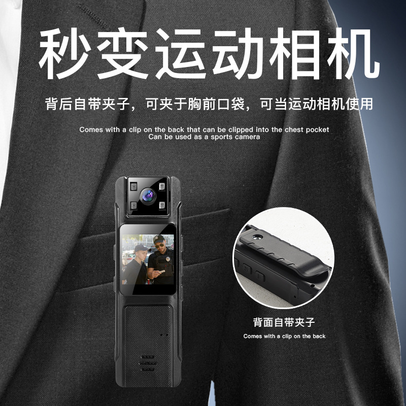 跨境高摄像头动相机录音笔带录像神器监控手机远程防抖执法记录仪|undefined