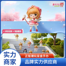 ������Ʒħ����Ůӣ͸����ϵ���ְ�ä�г����ܱ��ְ�ڼ�������Ʒ