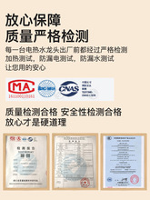 �ⰲ�b늟�ˮ���^�����ٟἴ��ʽ�ӟ����N���^�ԁ��ˮ���gʽ���^