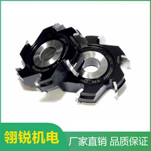 粗修刀精修刀金刚石封边机专用精铣成型刀具厂家外贸货源现货批发
