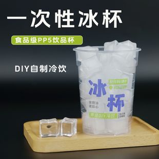 �bʳ�ñ��K��һ���Ա���400ml500ml���������u������ϱ��Ӫ���վ