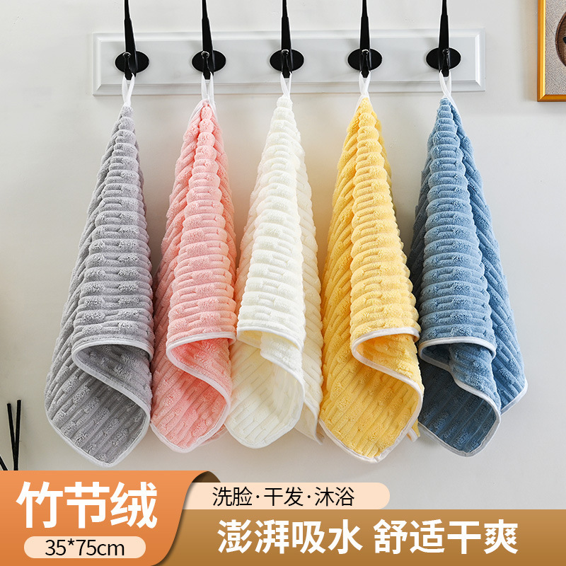 Bamboo Velvet Warm Fleece Thickened Quick-Drying Edged Face Towel Supports Cross-Border Coral Fleece Towel Bath Towel Bamboo Velvet Warm Fleece Thickened Quick-Drying Edged Face Towel Supports Cross-Border Coral Fleece Towel Bath Towel