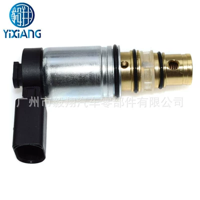 Soyutma sisteminin digər hissələri | Control Solenoid Valve