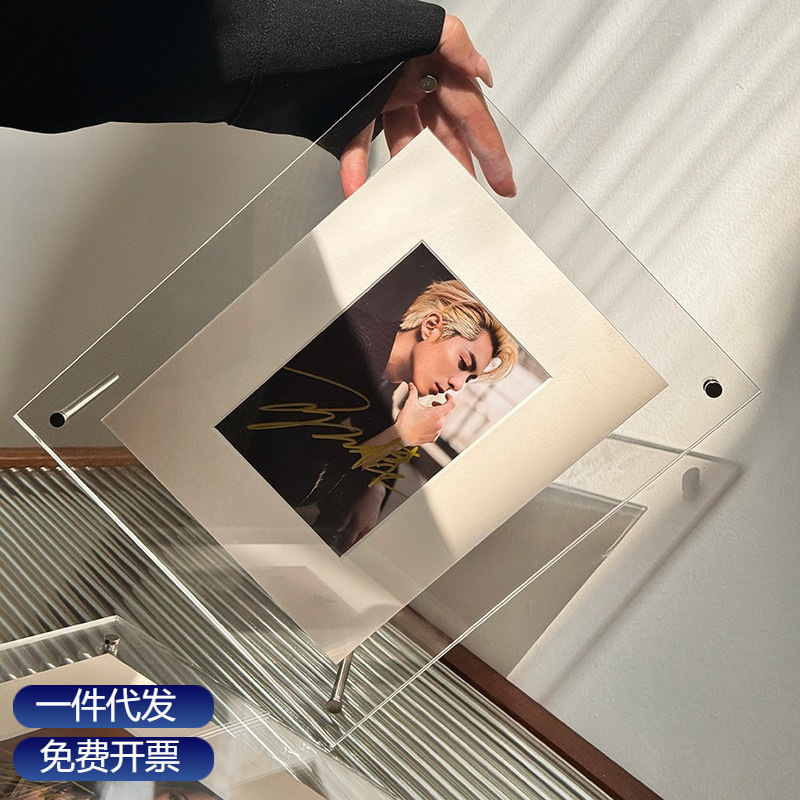 Transparent Acrylic Photo Frame Wall Hanging Table a4 Patent Certificate Frame a3 Business License Frame 8k License Display Frame