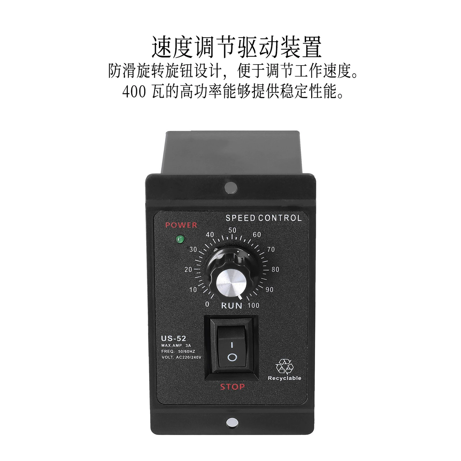 Контроллер скорости двигателя 400 Вт US52 Micro AC Управление скоростью двигателя UX52 Цифровой дисплей скорости Оптовая продажа