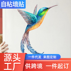 尚易卡通自粘牆貼蜂鳥可愛可移除貼紙手繪玻璃窗裝飾貼畫SP-S0008