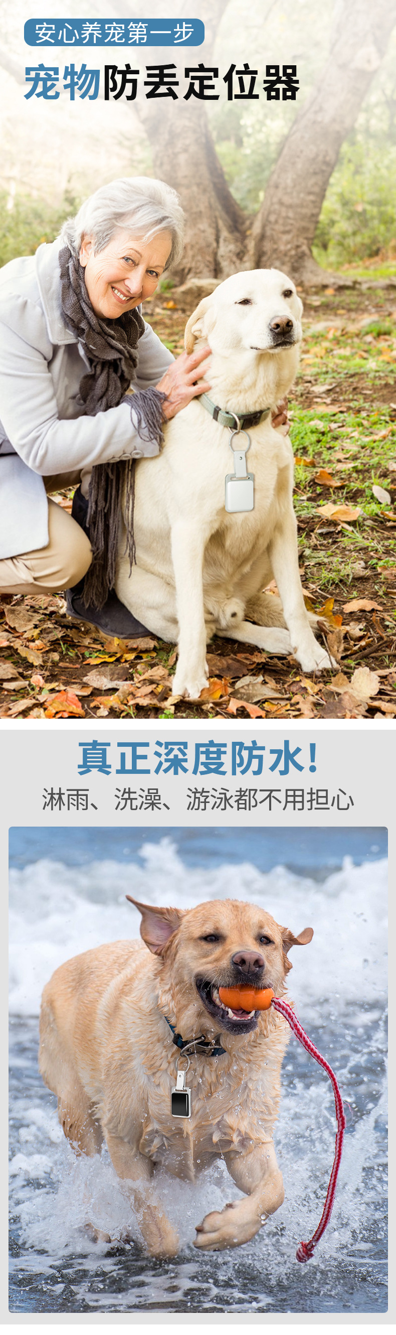 Bluetooth Locator Anti-Loss Tracker Global Finder for Keys Wallet Pet Collar Small Quantity In Stock Same Day Shipment