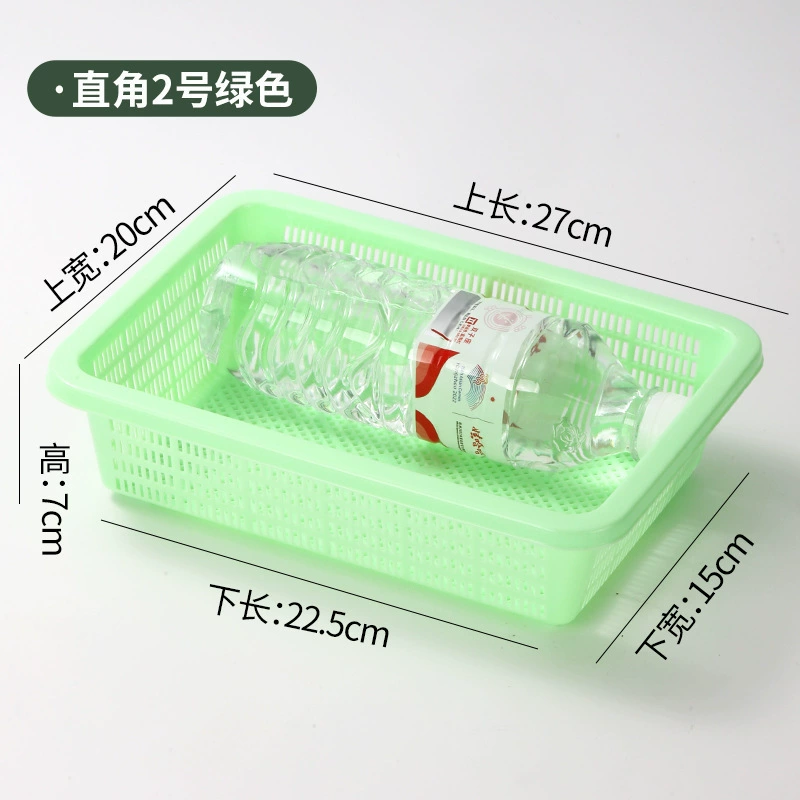 Plastic rectangular storage basket, table drying rack, toy for kindergarten