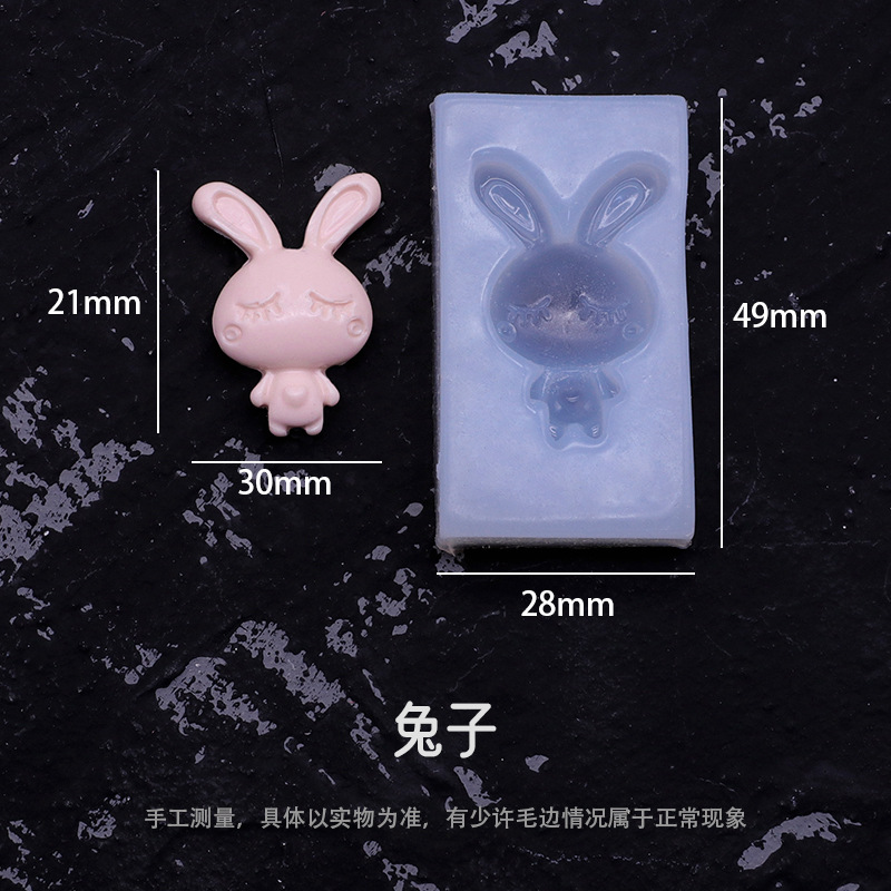 Color europeo fuego pintura sello estrella de silicona Delu amarillo pato lindo molde DIY Goka oso violento Goka alta resistencia a la temperatura