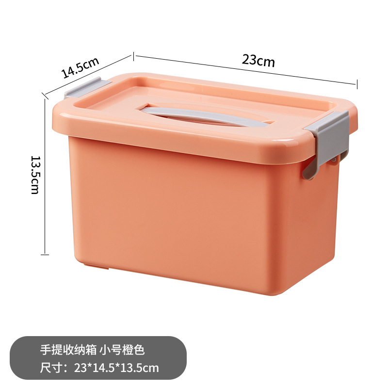 휴대용 보관함 스몰 사이즈 오렌지