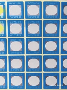 �y���N�М�׃ɫ�N����������|�y���N�ض�ʾ��Ƭ늙C׃���NBCW1