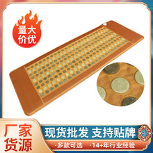 �S�����l��ʯ�ӟᴲ�|��ʯ�����ڶ�����Ժ�ú�������ʯ���|