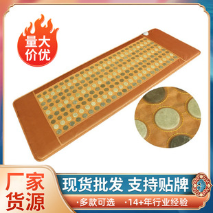 �S�����l��ʯ�ӟᴲ�|��ʯ�����ڶ�����Ժ�ú�������ʯ���|