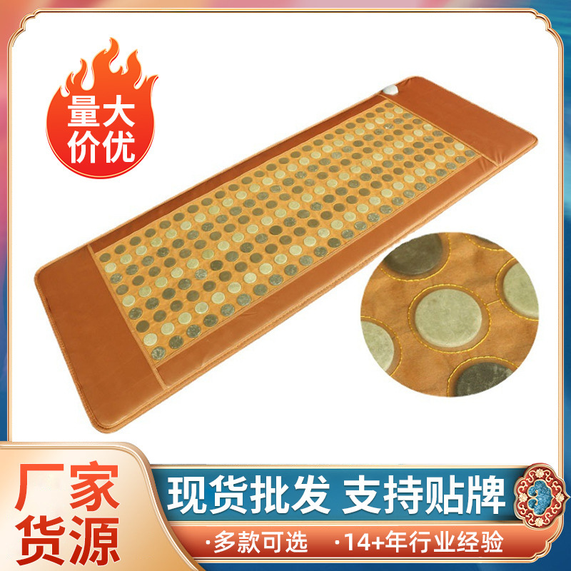 Factory wholesale jade heating mattress stone needle single dig hole beauty salon breathing hole jade mattress