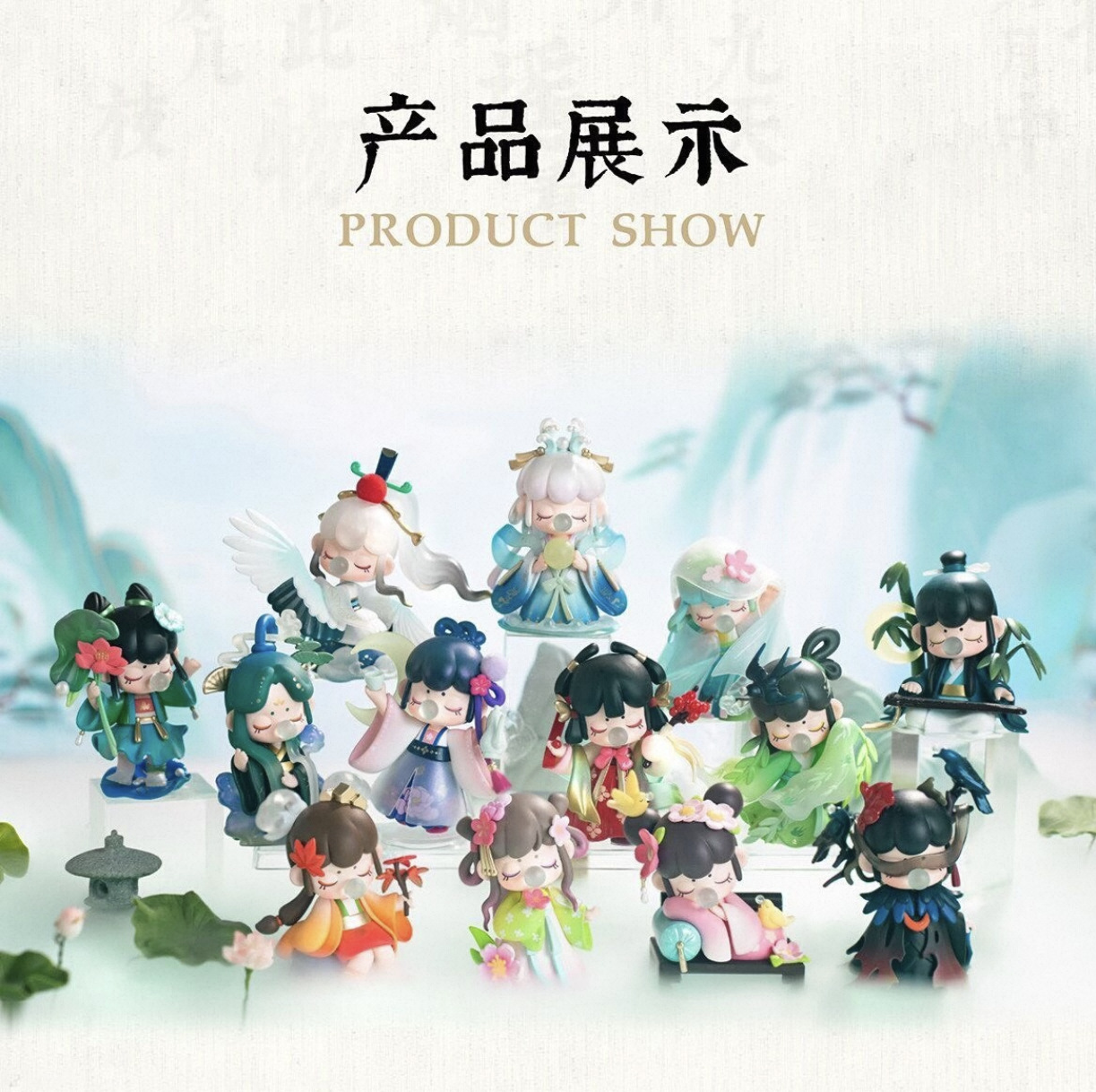 诗词歌赋
