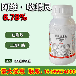 ���S���؇}�\�`�_�M�`�}�M�` �¼����ټt֩���\�x�rș���\��200ml