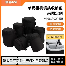 女士单肩包;女士斜挎包;摄影防潮箱